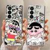 Crayon Shin Chan Nene Case for Samsung Galaxy Z Fold 7 6 5 4 3 ZFold3 ZFold7 ZFold5 ZFold6 ZFold4 Back Phone Cover