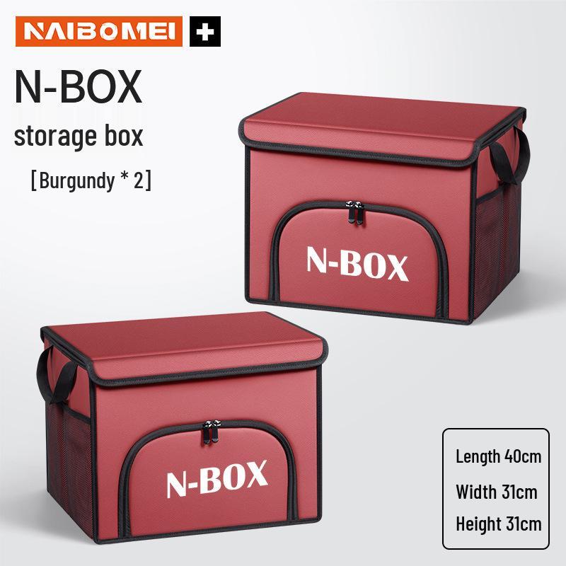Органайзер для хранения в багажнике Honda N-BOX для декора интерьера