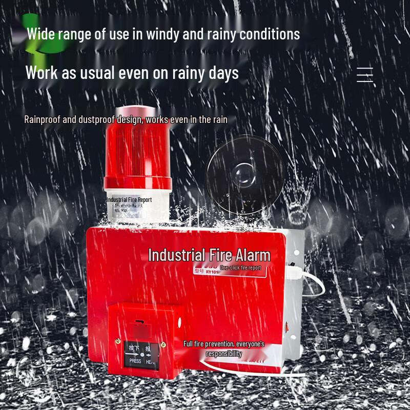 Industrial Emergency Fire Alarm System