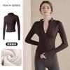 Fleece yoga clothes women's 1011 new spring stand-up neck sports jacket cardigan zipper warm fleece running top