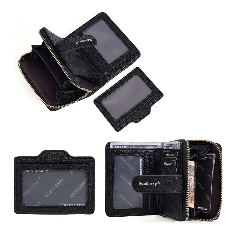 Женские кошельки с узором личи, на молнии и застежке, Высококачественная ПУ кожаная сумочка, Однотонный короткий маленький кошелек, Для женщин, Многослотовый для карт