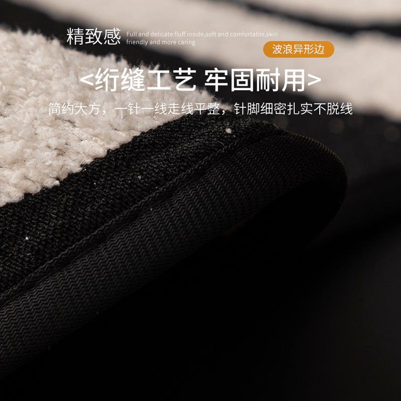 Autumn And Winter Plush Special-Shaped Sofa Cushion Non-Slip Nordic Irregular Sofa Seat Cushion Advanced Warm Cover