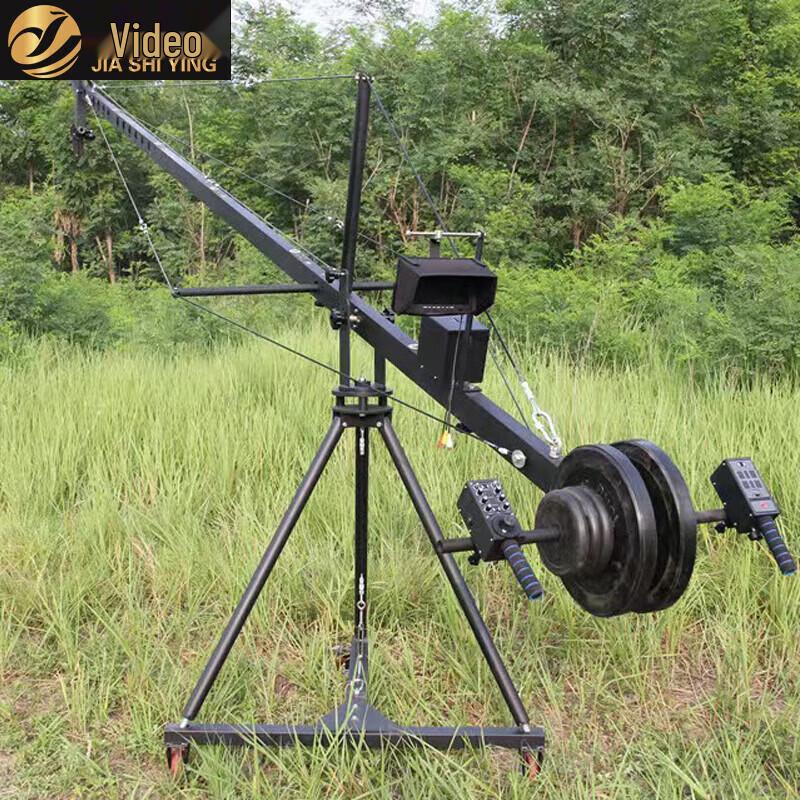JiaShiYing DV130 Professional Electric Control Camera Jib Arm