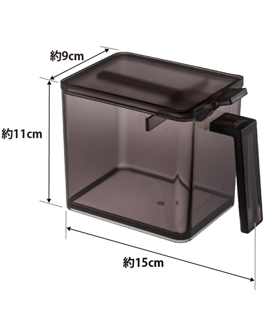 Yamazaki Jitsugyo (Yamazaki) Seasoning Stocker Tower L Black 2870