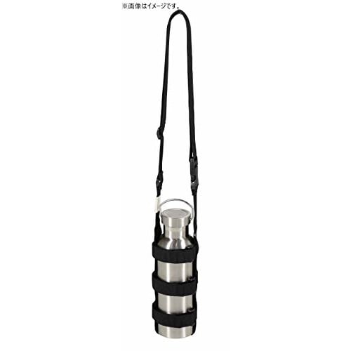 Pearl Metal Captain Stag Water Bottle Holder with Adjustable Shoulder Strap (Fits 500ml to 1.5L Stainless Steel Bottles) - Black (UE-4913)