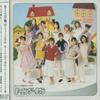 CD MORNING MUSUME - Утренний город (Оригинальный саундтрек) HKCN50003 Япония Японская Поп-звезда Б/У