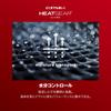 Under Armour ЛЕГГИНСЫ UA HG ARMOUR Размер Япония LG к японскому размеру 2.0 Мужские, 408, (эквивалент L)