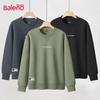 Baleno Men's Letter Print Crew Neck Sweatshirt