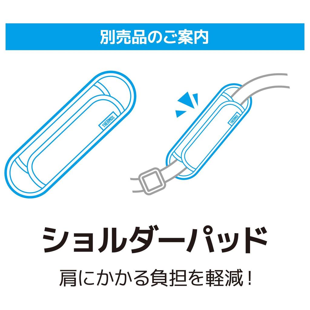 Thermos Vacuum Insulated Sports Black Keeps Drinks Includes and Comfortable Shoulder BKOR Bottle, 1L, Orange, Cold, Kids' Size, Pouch, Strap,