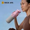 Rock Ape Портативная термокружка из нержавеющей стали с соломинкой