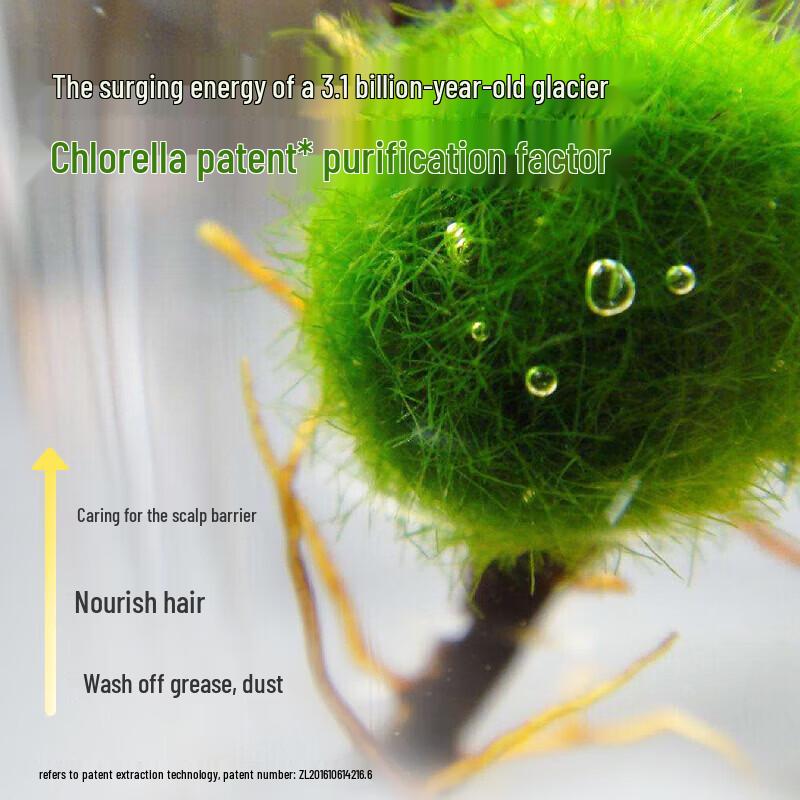 FROGPRINCE Нежный детский шампунь, Встреча с разноцветными фруктами