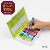 Pentel Crayon PTCR-16 16 color set with usage guide