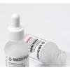 MEDI-PEEL Bio Intense Glutathione Silky Toner + Ampoule + Cream Set White, 1 набор
