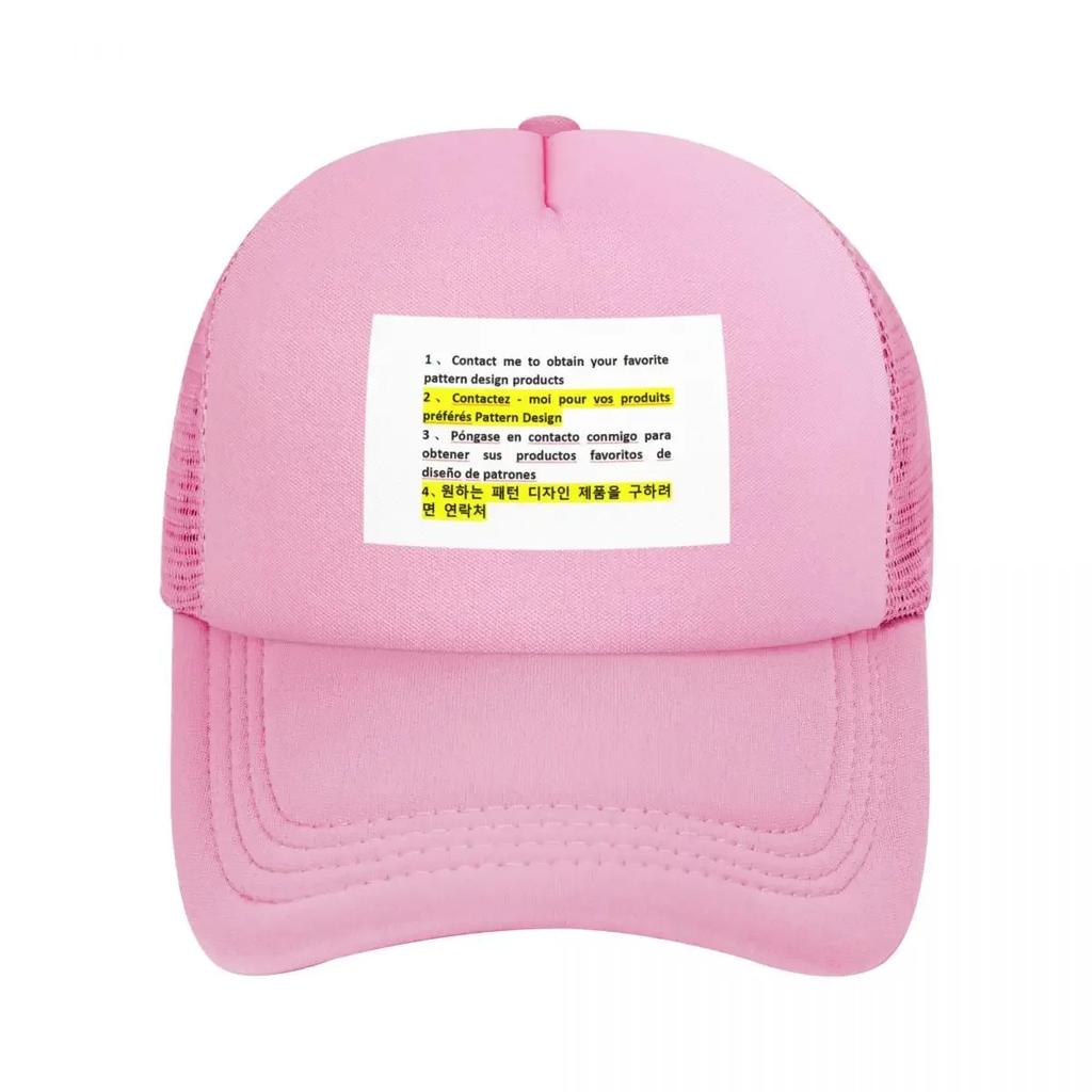 Индивидуальные Сетчатые Бейсболки Snapback Модные Бейсбольные Кепки Дышащие Повседневные Кепки Для Улицы Для Унисекс И Женщин