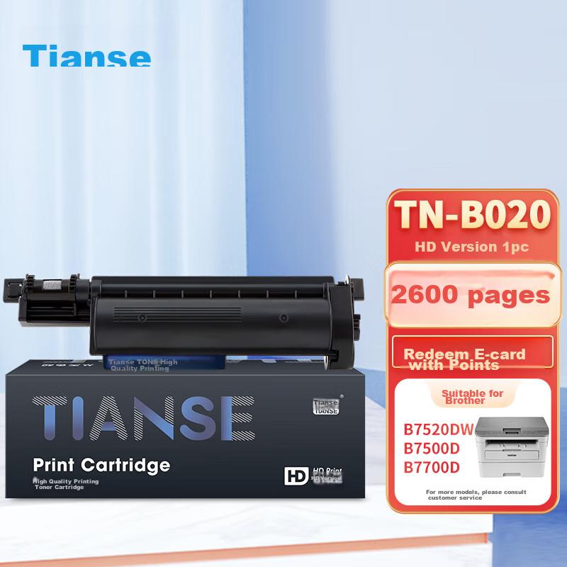 TIANSE TN-B020 Toner Cartridge Compatible with Brother DCP-B7535dw, B7530dn, DCP-7520dw, 7500d, MFC-B7700d, HL-B2050DN Printers Toner Powder