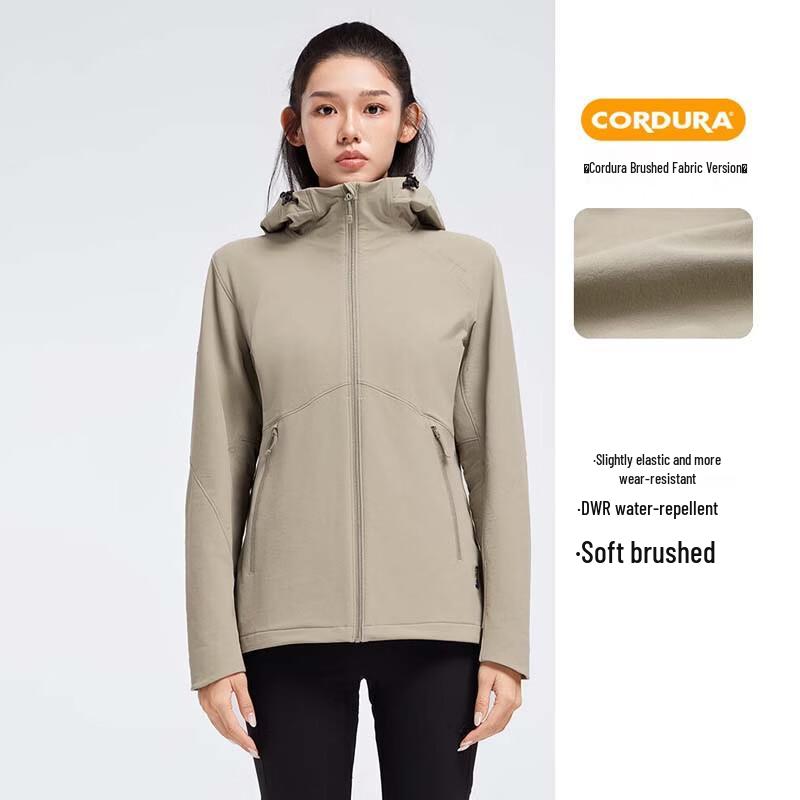 Pioneer Camp Женская зимняя куртка Softshell с флисовой подкладкой GHW423037