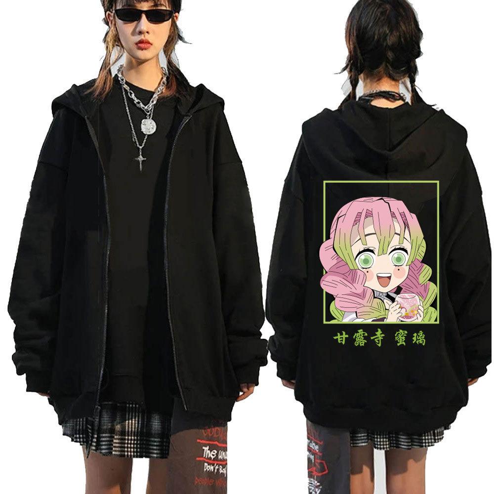 Толстовки с капюшоном в стиле аниме 90-х годов Kanroji Mitsuri, пуловеры унисекс Sudadera Felpa Moletom, пальто на молнии с принтом, уютные топы