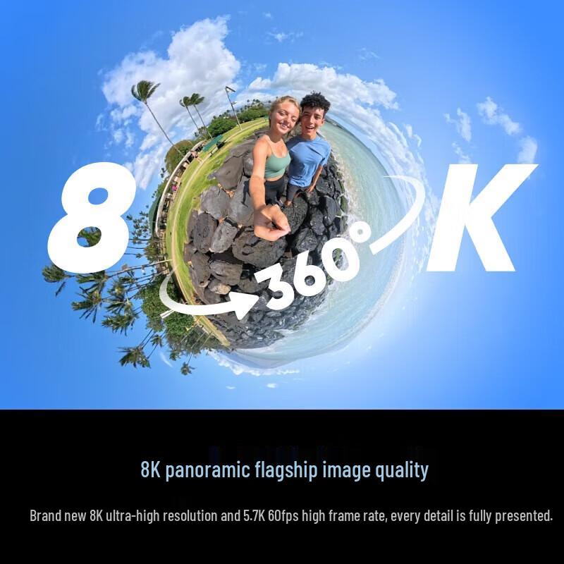 360-градусная экшн-камера Insta360 X4 (Китайская версия)