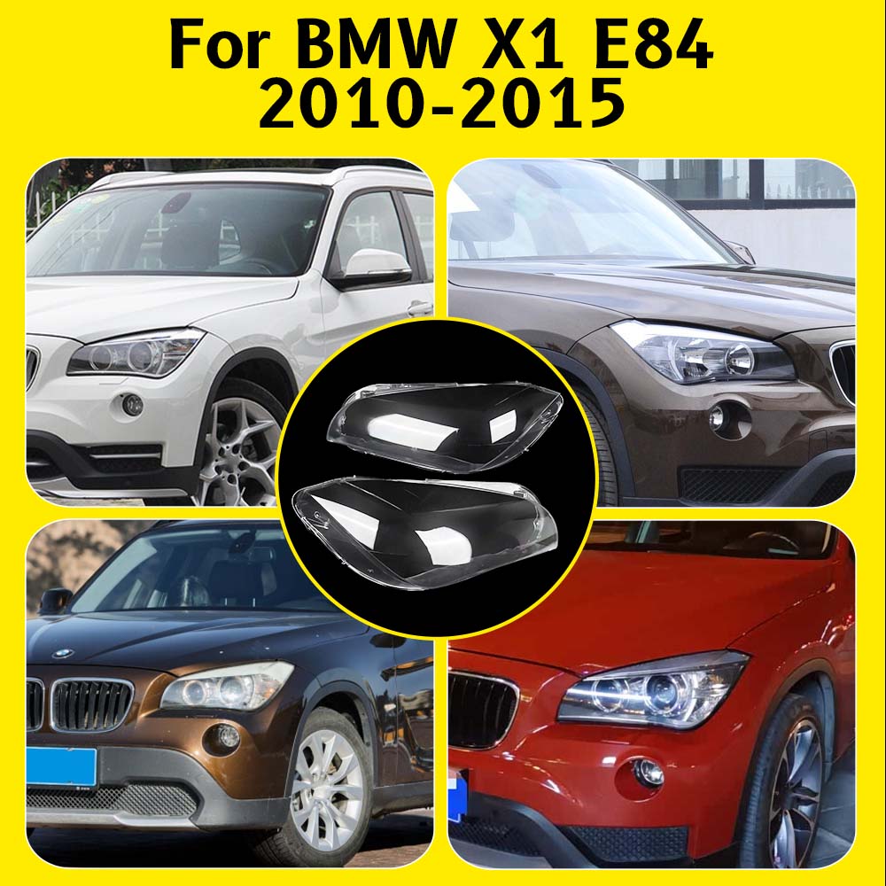 Крышка линзы передней фары для BMW X1 E84 2010 2011 2012 2013 2014 2015 Корпус фары Прозрачный абажур Автоаксессуары