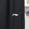 Li-Ning Мужские зауженные флисовые спортивные штаны AKLT991