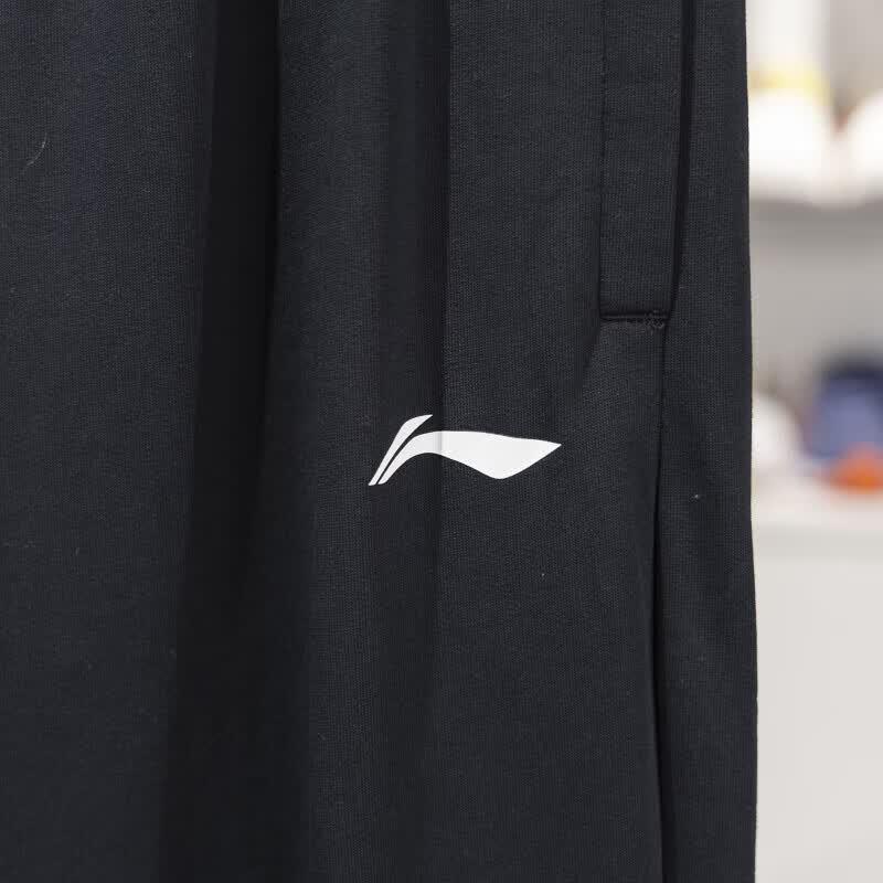 Li-Ning Мужские зауженные флисовые спортивные штаны AKLT991