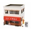 Sankei 1/150 Nostalgic Diorama Series Chinese Restaurant Paper Craft