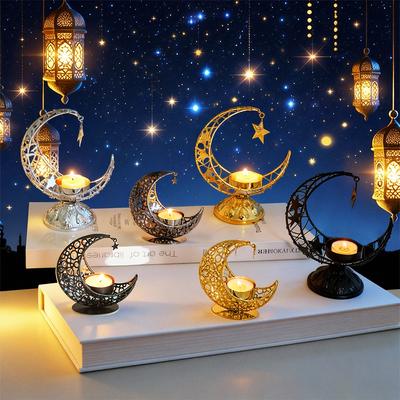 1 шт. Металлическая праздничная центральная композиция Полый держатель для свечей в виде полумесяца для вечеринки Исламский Доступно несколько вариантов