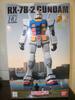 Bandai HG 1/144 RX-78-2 Гандам Вер.G 30-й Проект Гандам GREEN TOKYO Пластиковая модель (Эксклюзив Одайбы)