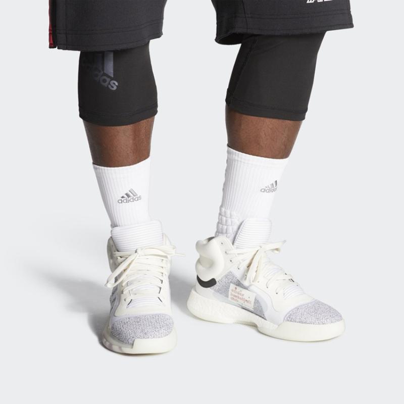 Adidas Кроссовки Marquee Boost Белые Серые G28978