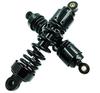 World Imp Motor Motorcycle Low Rear Suspension Set and 265mm Short Rear Shocks for Rebel Clubman Magna CB400SS (Left Right) Virago, Dragster, 250,