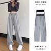 Gray Sweatpants Women's Spring and Autumn New High-waisted Straight Casual Wide-leg Trousers Loose and Thin Sweatpants