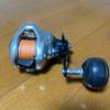 Б/у Shimano Tranx300HG