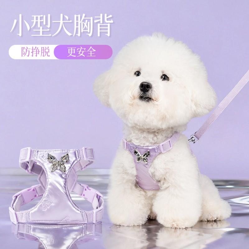 Adjustable Dog Harness With Metal Bow Charm Small Dogs 3-28lbs Outdoor Walking Lead Set