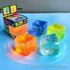 Aurora Sequins Squeeze Cube: Educational Decompression Toy