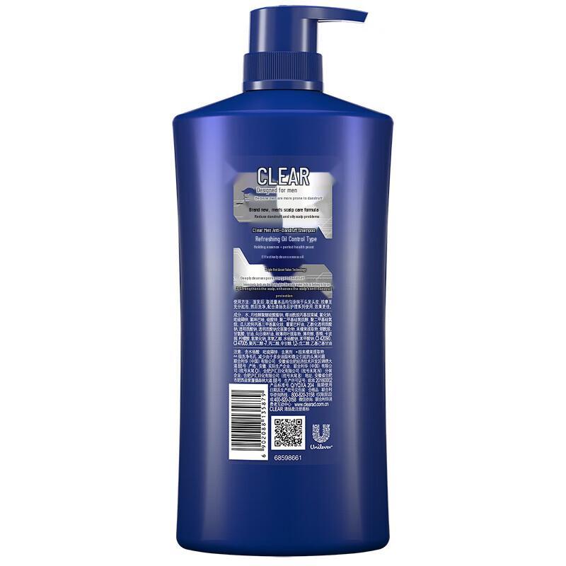 Clear Men's Anti-Dandruff Shampoo