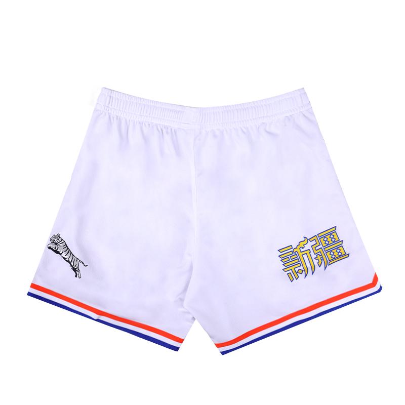 Баскетбольные шорты Li Ning CBA Collection, издание Лиги, сезон 24 25, мужские, стандартные, белые, команда Синьцзян, AAPU409-1