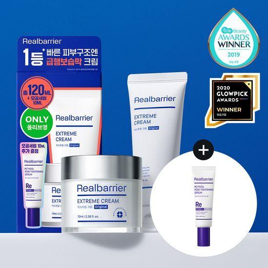 REALBARRIER Акция на Extreme Cream 70мл (+Крем 50мл + Сыворотка 10мл)