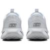 Nike Мужские кроссовки Motiva White Pure Platinum Black DV1237-102