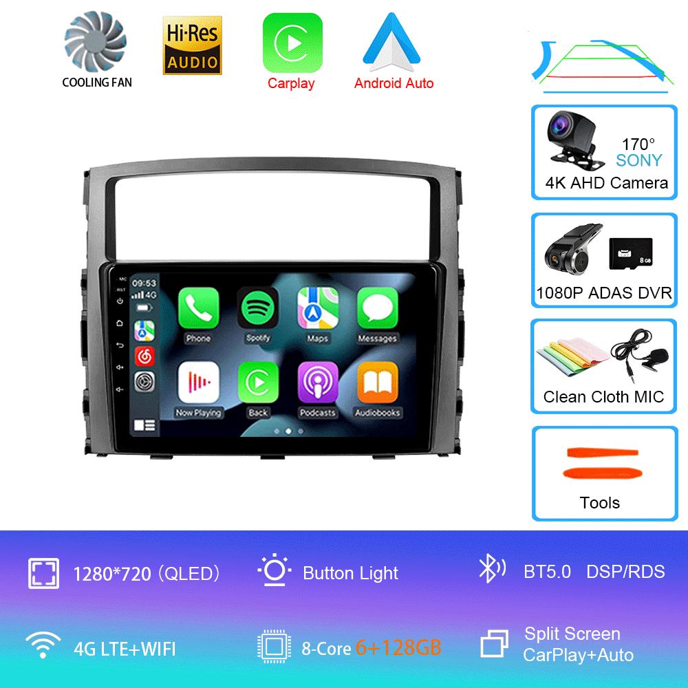 Автомагнитола Android 14 для Mitsubishi Pajero 4 V80 2006 - 2024 Мультимедийный видеоплеер Навигационная стереосистема Без 2din 2 din dvd