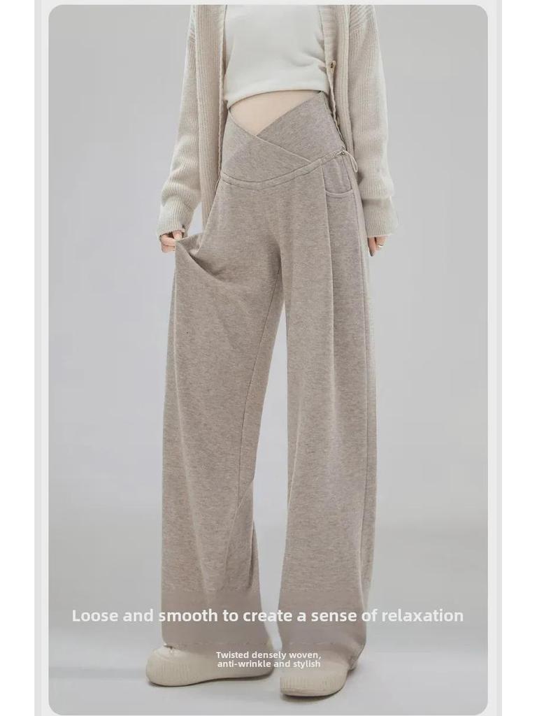 Корейские брюки для беременных с широкими штанинами: Поддержка живота, повседневный ретро-стиль, подходит для всех сезонов