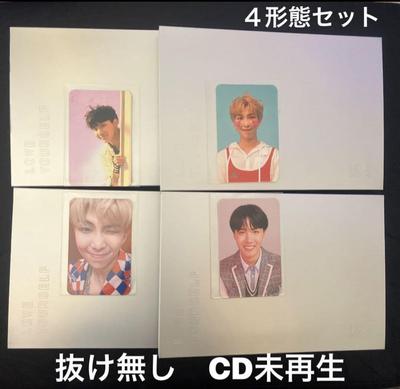 [Б/У] Набор из 4 предметов BTS LOVE YOURSELF Answer