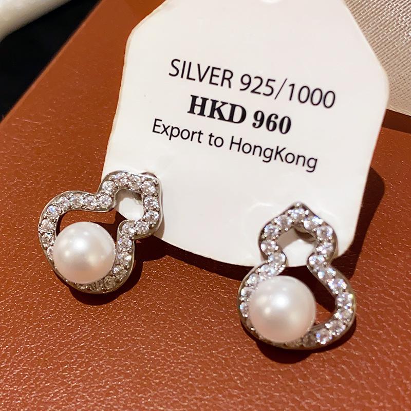 Винтажные серьги-капли с жемчугом и бриллиантовой инкрустацией - Ретро-стиль, Легкая роскошь, Высококачественный дизайн