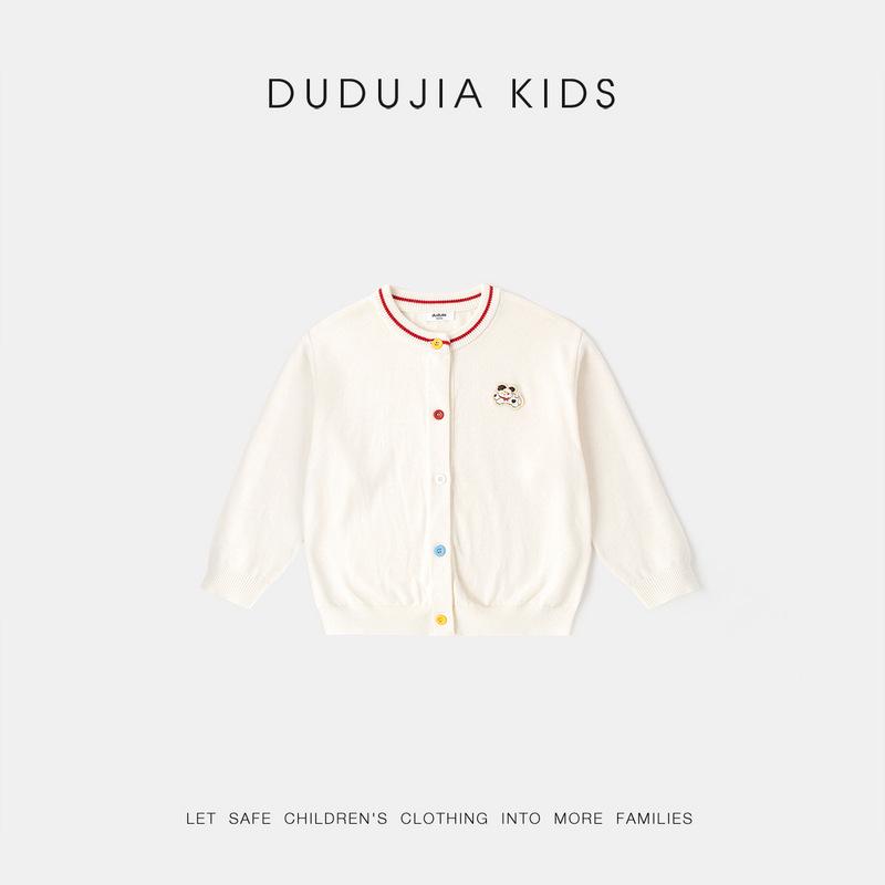 Детский весенний кардиган Dudu Home, 100% хлопок: Модный вязаный жакет для мальчиков