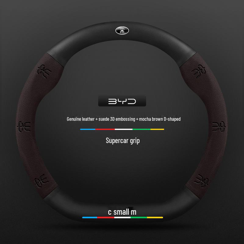 Compatible BYD Qin, Han, Tang, Song, Yuan E2 Destroyer Dolphin Leather Steering Wheel Cover with 3D Embossing