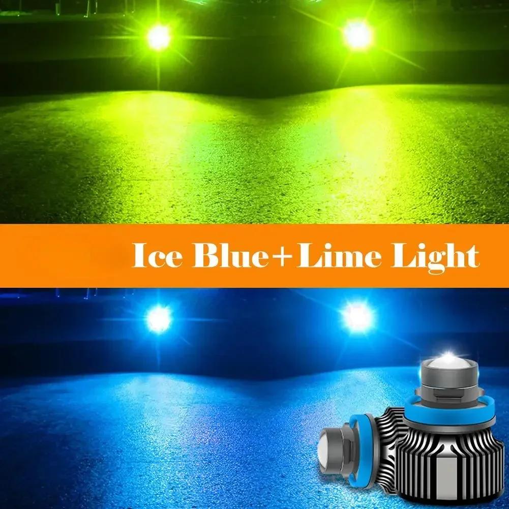1PC 12V Laser Lens H7 H11 H8 H9 9006 HB4 Car Lens Headlight Led Fog Light Bulb LED Lamp White Yellow Ice Blue Turbo Fog Light