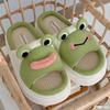Милые домашние тапочки с мультяшной лягушкой на платформе из льна для четырех сезонов в помещении, зеленые, нескользящие, с толстой подошвой, износостойкие, классные тапочки