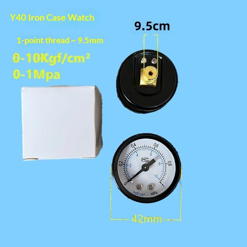 New Sale 1Pcs 0-25Bar 0-10Bar 0-12Bar Hydraulic Fluid Measuring Instrument Air Compressor Pressure Gauge DIY Accessories