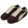 Puma Tackle Повседневная обувь Унисекс Коричневый 404456-11