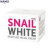 NAMU LIFE Snail Белый увлажняющий крем для лица 50 мл