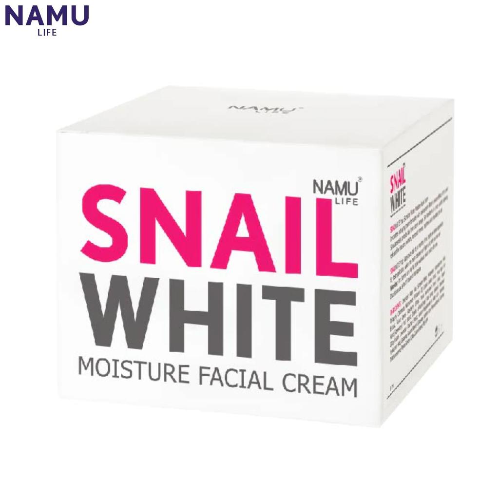 NAMU LIFE Snail Белый увлажняющий крем для лица 50 мл
